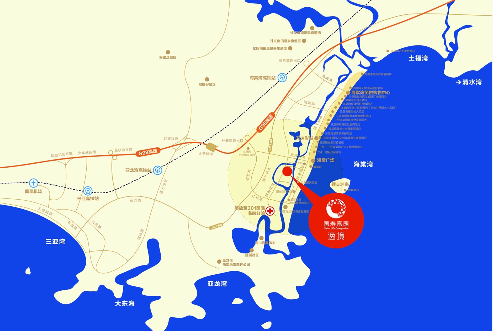 国寿嘉园逸境区位图